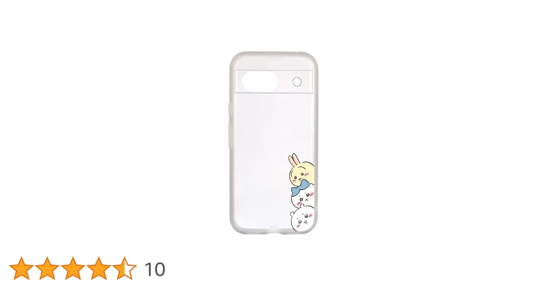 ちい⭐︎ ねんどろいど ちいかわ